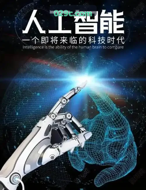 J9国际平台学员实战成长案例